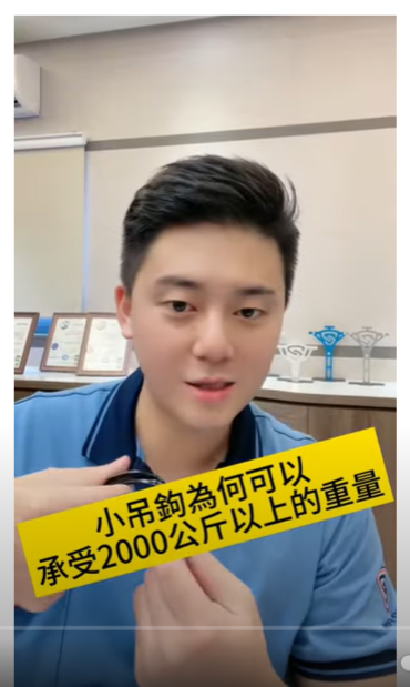 Why can a 20-gram mountaineering carabiner be pulled more than 2,000 kilograms?